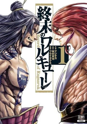 Record of Ragnarok Core Mix Edition Vol. 1 Manga