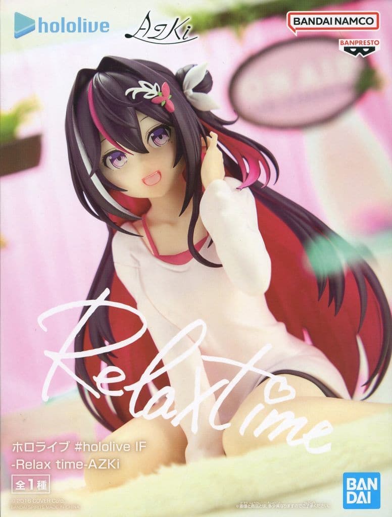 Hololive Production AZKi Relax time Figure - Banpresto