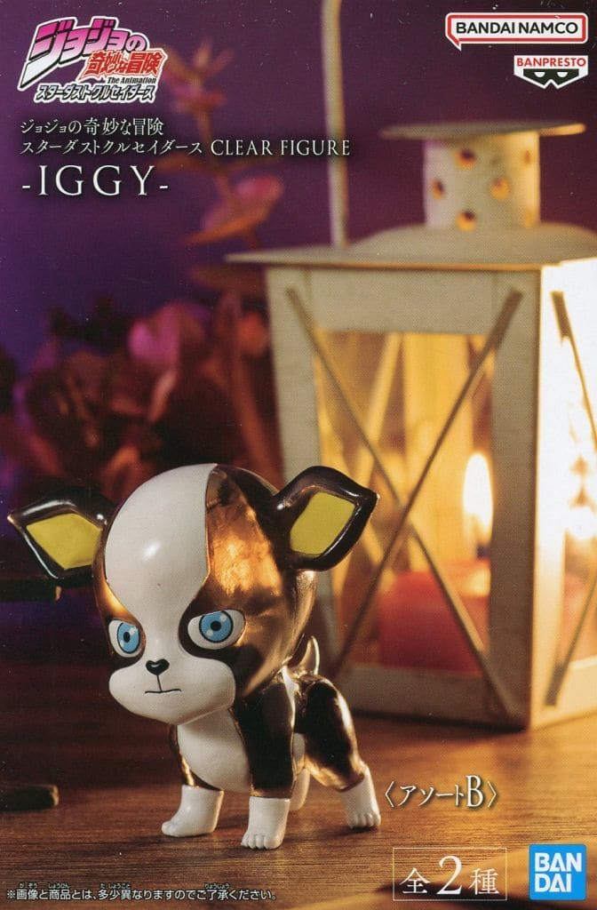 JoJo’s Bizarre Adventure Iggy Stardust Crusaders CLEAR FIGURE Figure - Banpresto
