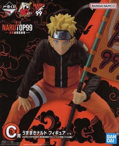 Naruto Naruto Uzumaki Ichiban Kuji NARUTOP99 C Prize Figure - Bandai Spirits