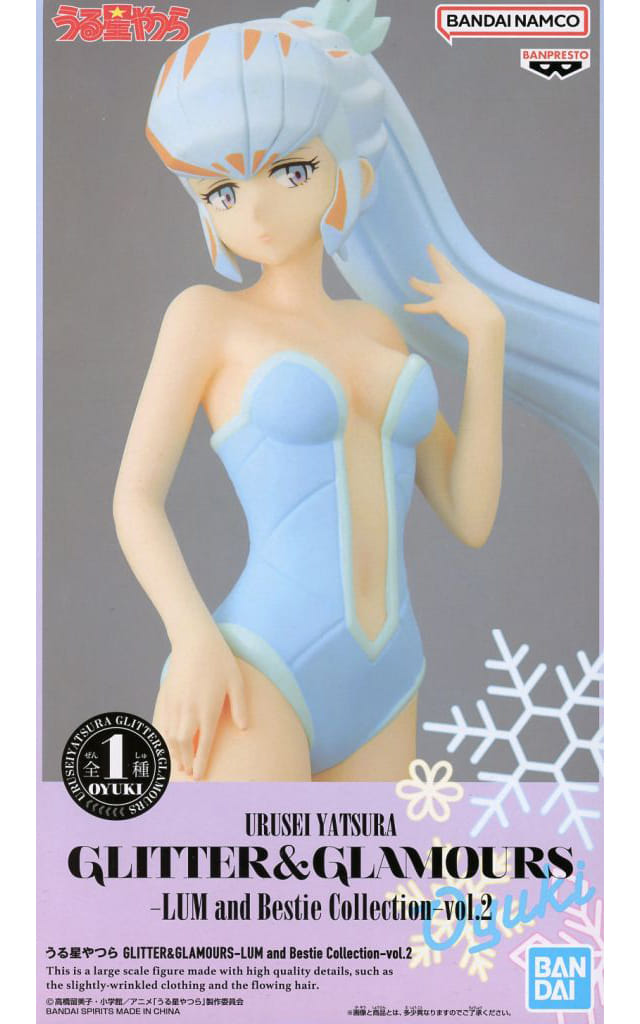 Urusei Yatsura Oyuki GLITTER & GLAMOURS - LUM and Bestie Collection vol. 2 Figure - Banpresto