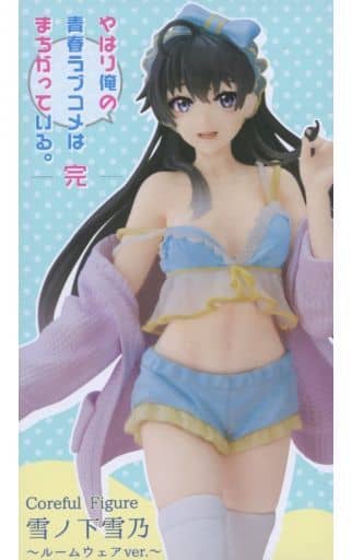 My Teen Romantic Comedy SNAFU Yukino Yukinoshita Coreful Roomwear Ver. Figure - Taito