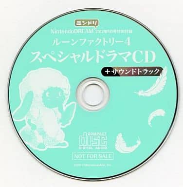 Rune Factory 4 Special Drama CD + Soundtrack CD