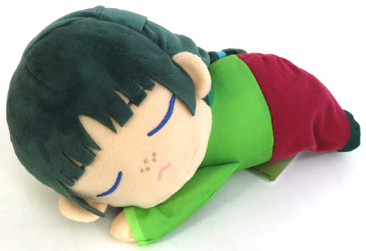 The Apothecary Diaries Maomao Good Night Plush BIG Plush - System Service