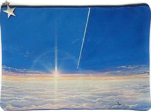 Your Name. Tiamat Comet Pouch Theater Goods Used