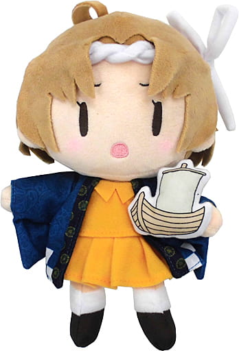 Kantai Collection Emergency Repair Goddess Lawson Collaboration Plush