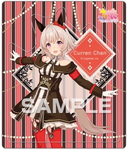 Umamusume Pretty Derby Curren Chan Magnet Collection Gum 2 Magnet - Ensky