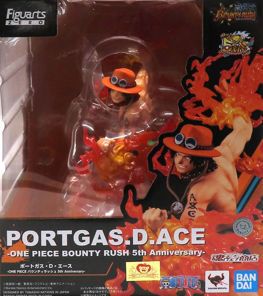 ONE PIECE Portgas D. Ace Figuarts ZERO Figure - MegaHouse