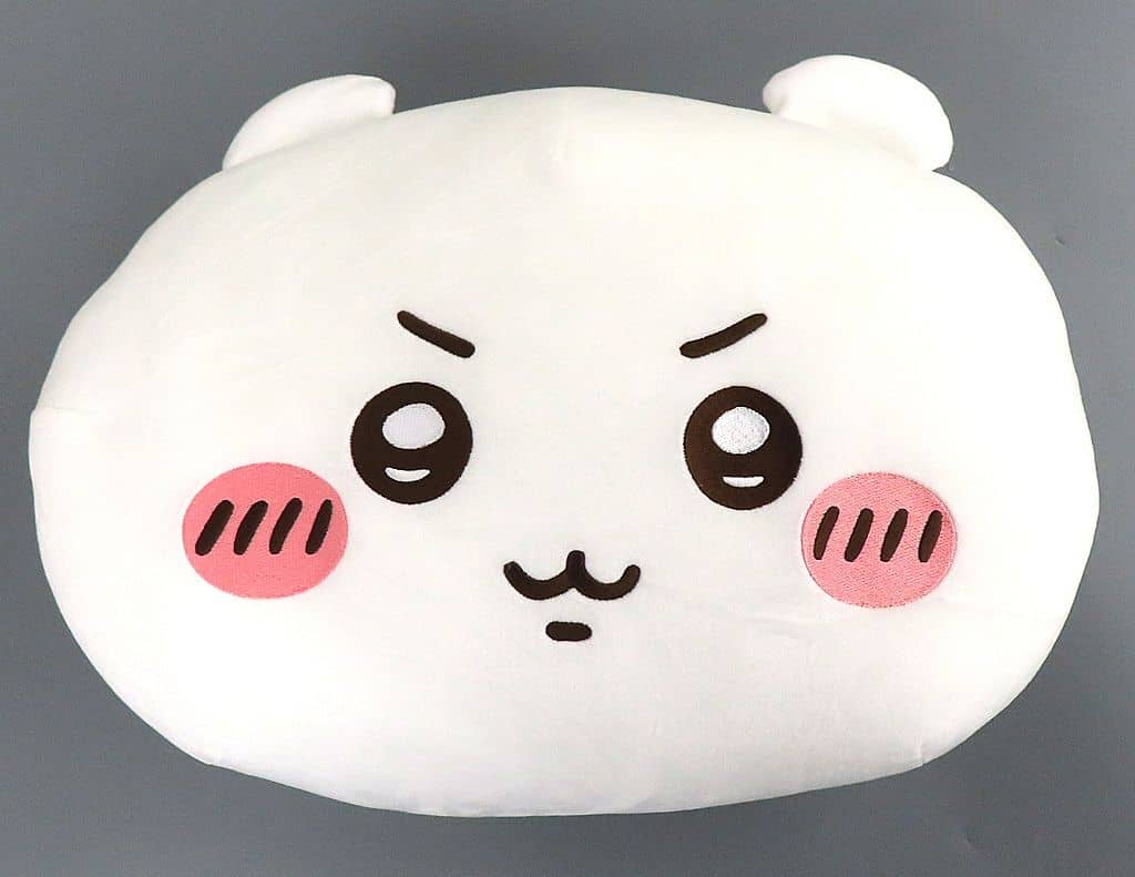 Chiikawa Mocchiru Super Big Face Plush