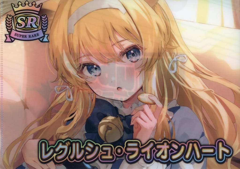 Noripro Reglush Lionheart VTuber Chips 5 SR Design A5 Clear File - eStream