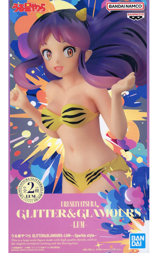 Urusei Yatsura Lum (Another Color) GLITTER & GLAMOURS -LUM- Sparkle Style Figure - Banpresto