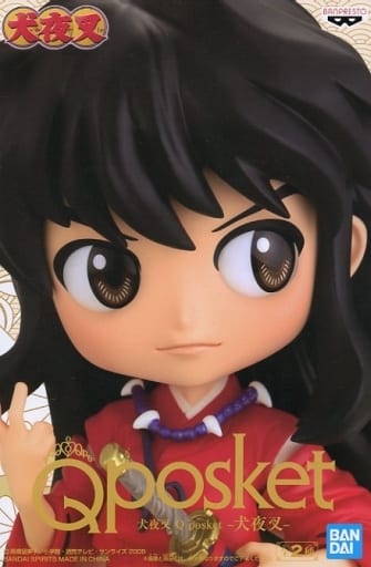 Inuyasha Q posket Figure - Banpresto