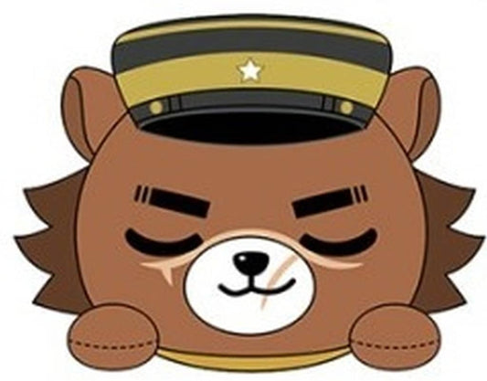 Golden Kamuy Saichi Sugimoto Animal Formis Mascot Lying Down Keychain Ensky - Ensky