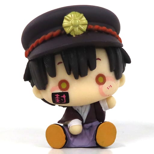 Toilet-bound Hanako-kun Tsukasa Design Produced by Sanrio Osuwari Mascot Figure - Bandai