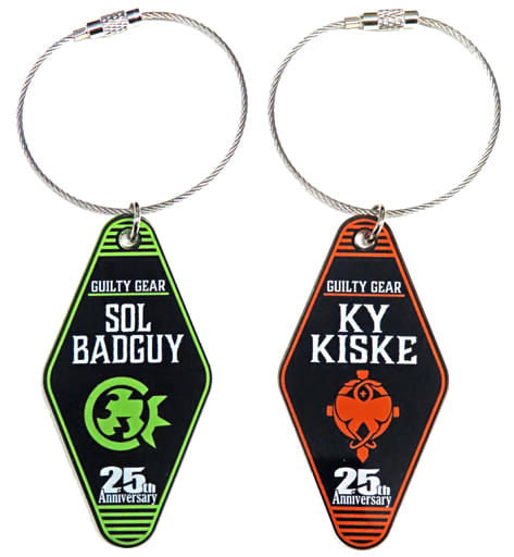 Guilty Gear Sol & Ky Motel Charm Keychain (25th Anniversary Special Color Ver.)