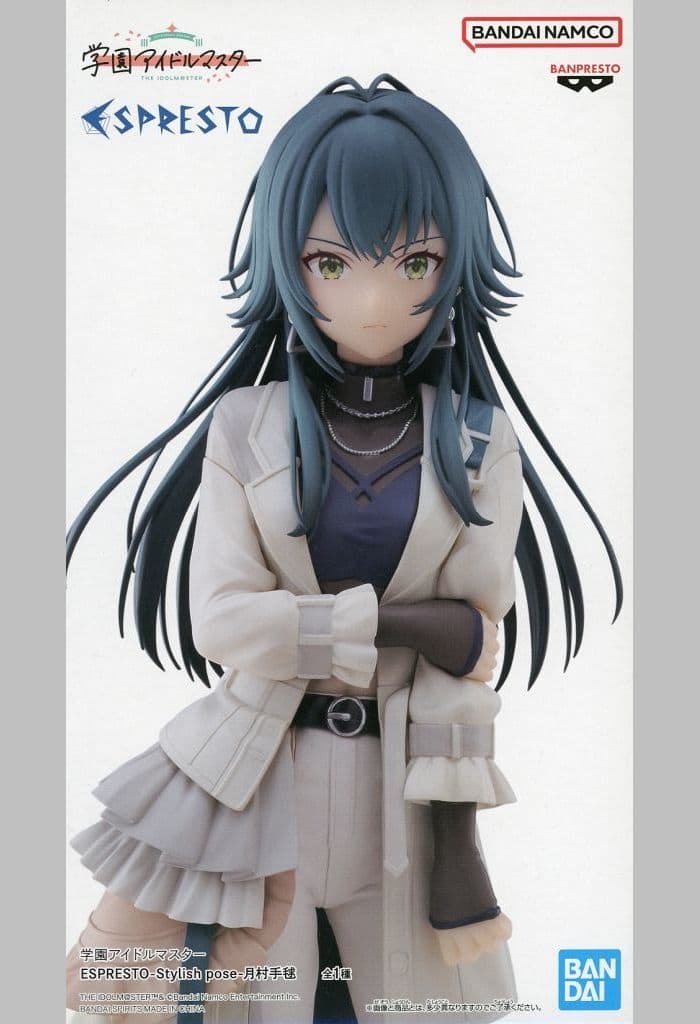 THE IDOLM@STER Series Temari Tsukimura ESPRESTO-Stylish pose- Figure - Banpresto