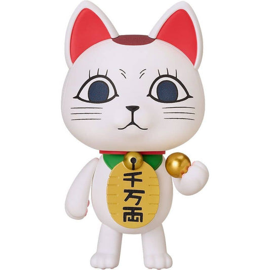 DAN DA DAN Turbo Granny (Maneki-neko) Nendoroid Figure - Good Smile Company