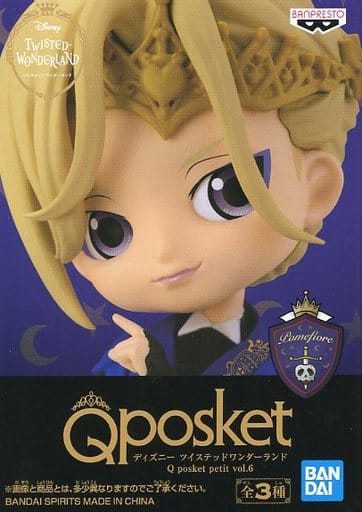 Disney Twisted-Wonderland Vil Schoenheit Q posket petit vol.6 Figure - Banpresto