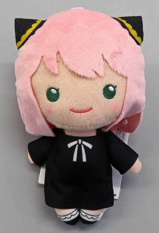 SPY x FAMILY Anya Forger marurui Mini Plush Vol. 1 (EX) - SEGA