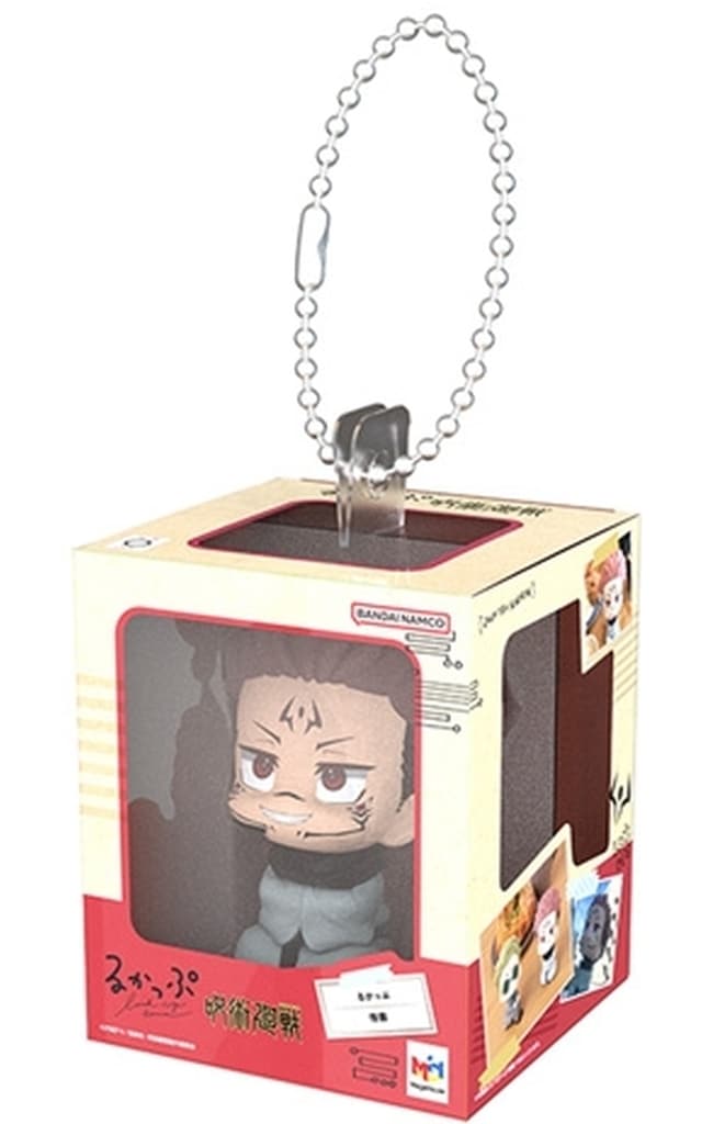 Jujutsu Kaisen Sukuna Look Up Miniature Collection Mini Figure - MegaHouse