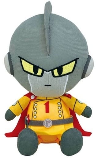 Dragon Ball Gamma 1 Chibi Plush - Sunrise