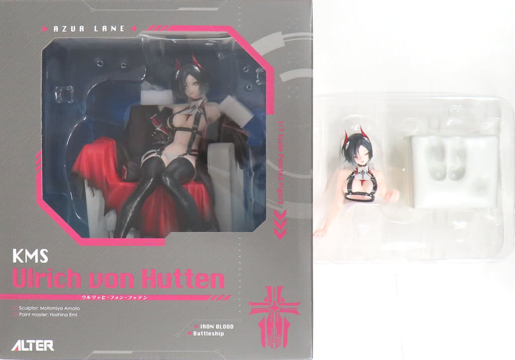 Azur Lane Ulrich von Hutten 1/7 Scale Figure - Alter