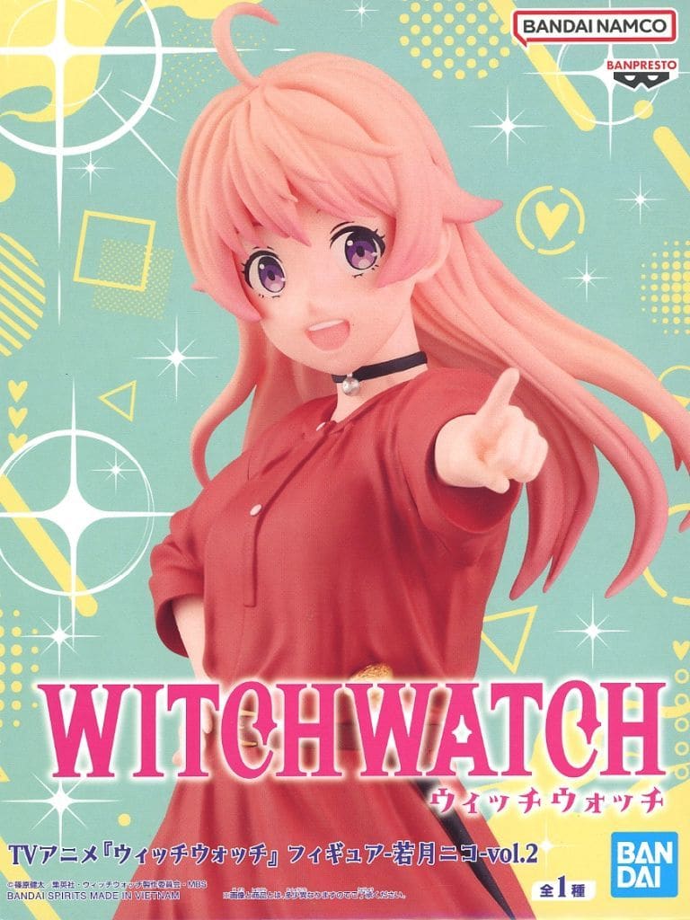 Witch Watch Nico Wakatsuki Vol. 2 Figure - Banpresto