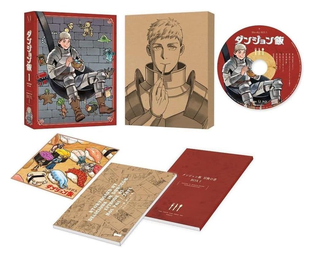 Delicious in Dungeon Blu-ray Box 1