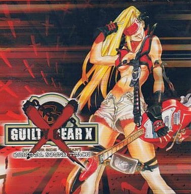Guilty Gear X Original Soundtrack