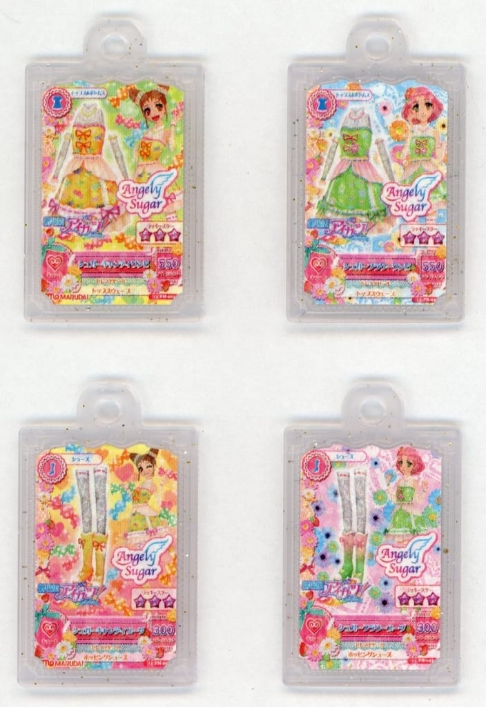 Aikatsu! Card Miniature Charm Sugar Candy Coord & Sugar Flower Coord Keychain - Bandai