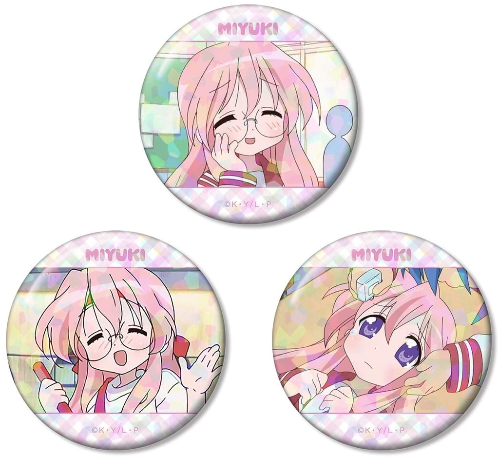 Lucky Star Miyuki Takara Scene Photo Holographic Can Badge 3-Pack Set, Plush-free, Used - Arma Bianca