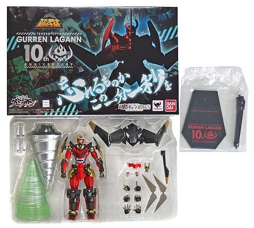 Gurren Lagann Super Robot Chogokin 24-Piece Figure Set - Bandai
