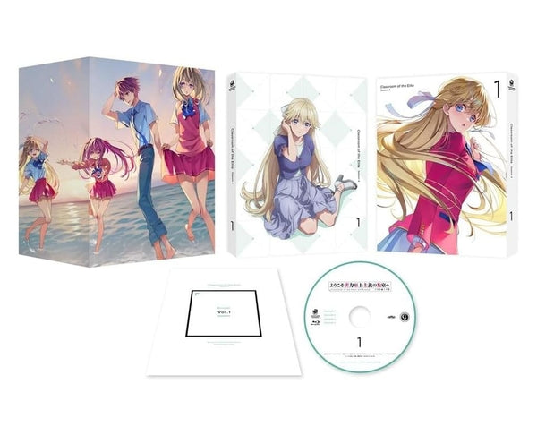 Classroom of the Elite 4th Season Vol. 1 [First Production Edition] (Used)