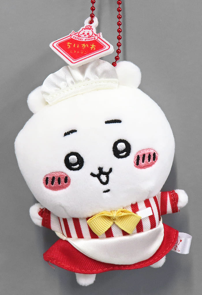 Chiikawa Chiikawa Small & Cute Keychain Mascot Chiikawa Restaurant Ver.