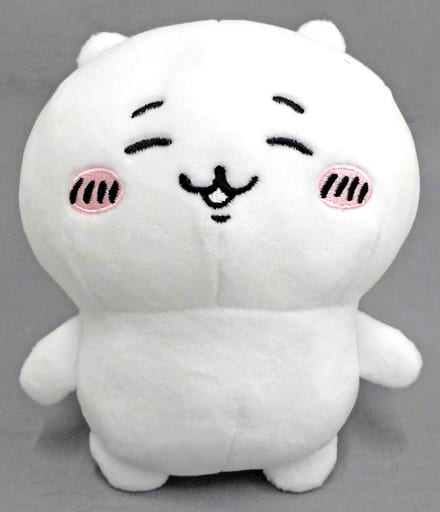 Chiikawa Nikkori Plush "Chiikawa Nanka Chiisakute Kawaii Yatsu" Chiikawa Plush (Pre-owned) - FuRyu