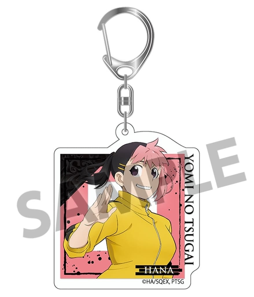 Daemons of the Shadow Realm Hana Acrylic Keychain - Hobby Stock