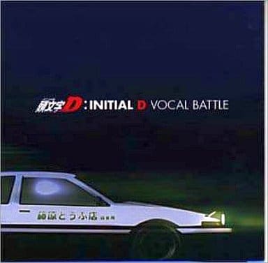Initial D Vocal Battle CD