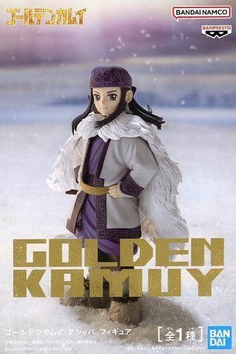 Golden Kamuy Asirpa Figure, Banpresto - Maker Banpresto
