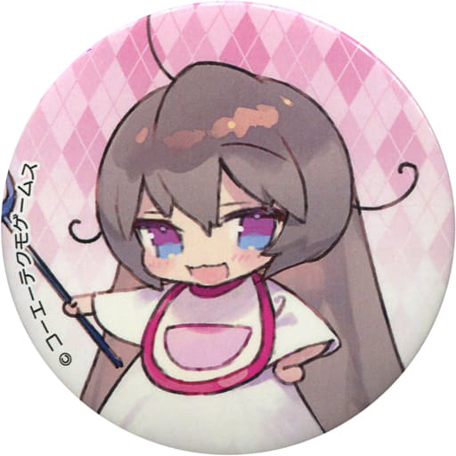 Atelier Series Ryza Gust Special Trading Can Badge 2019