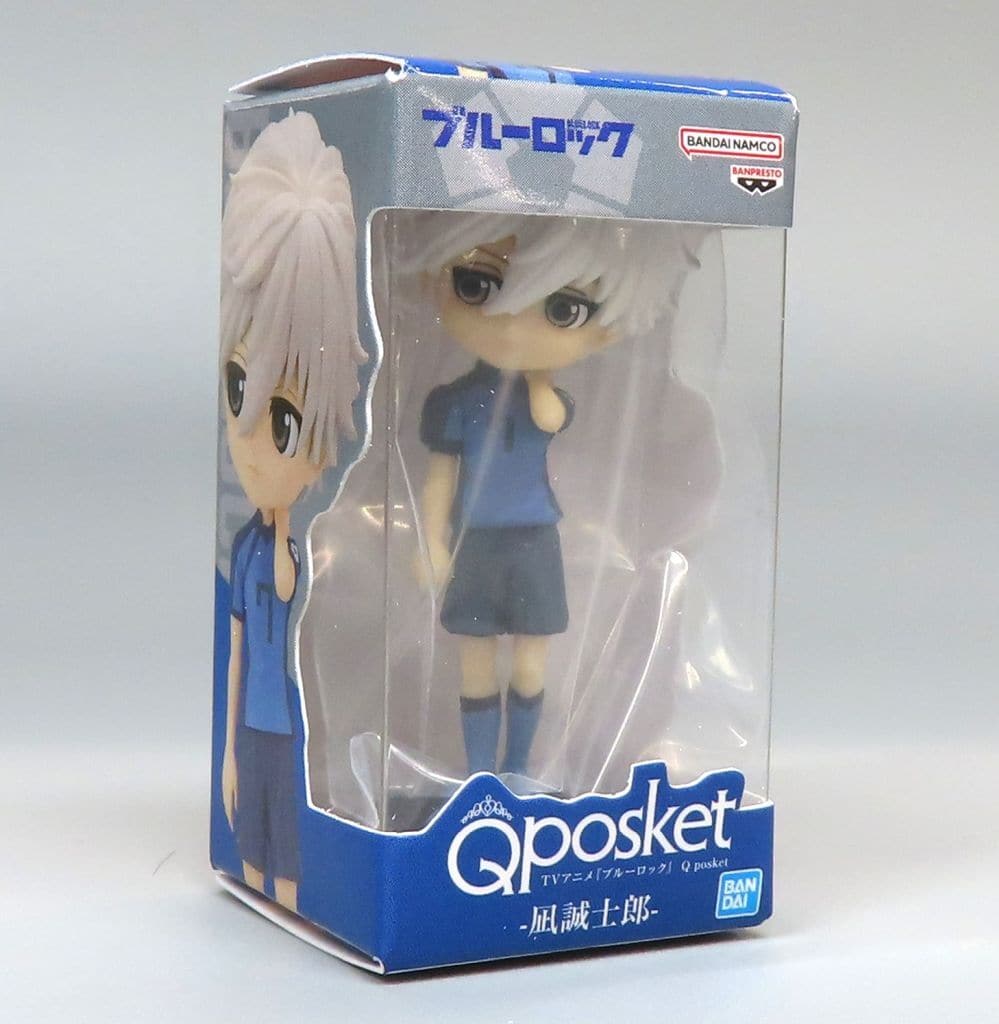 Blue Lock Seishiro Nagi Q posket Miniature Collection Figure - Bandai