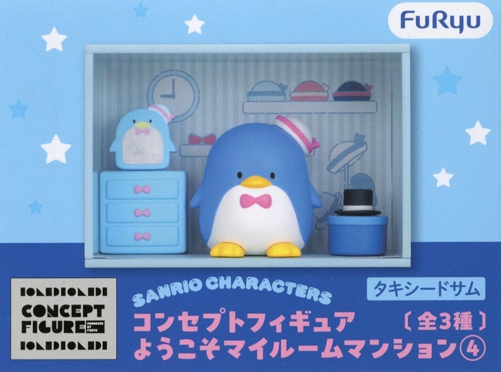Sanrio Tuxedosam Concept Figure: Welcome to My Room Mansion 4 Figure - FuRyu