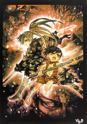 Hyakkimaru & Dororo B2 Poster Dororo MAPPA SHOW CASE Goods Dororo Anime (Pre-owned)