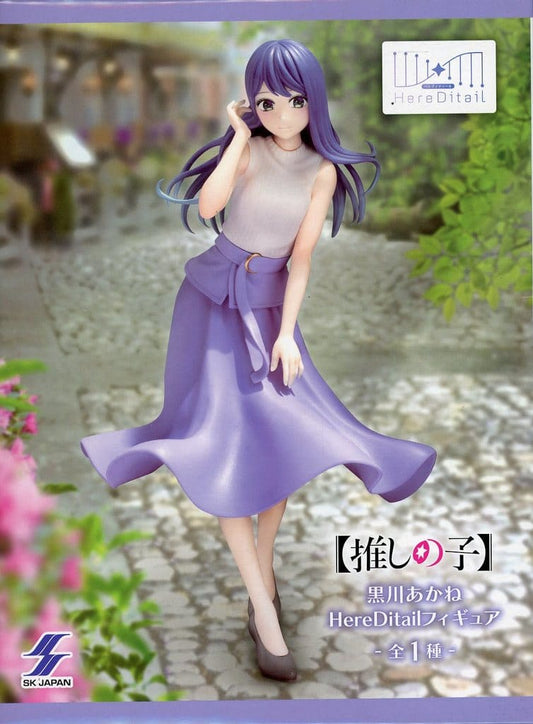 OSHI NO KO Akane Kurokawa HereDitail Figure - SK Japan
