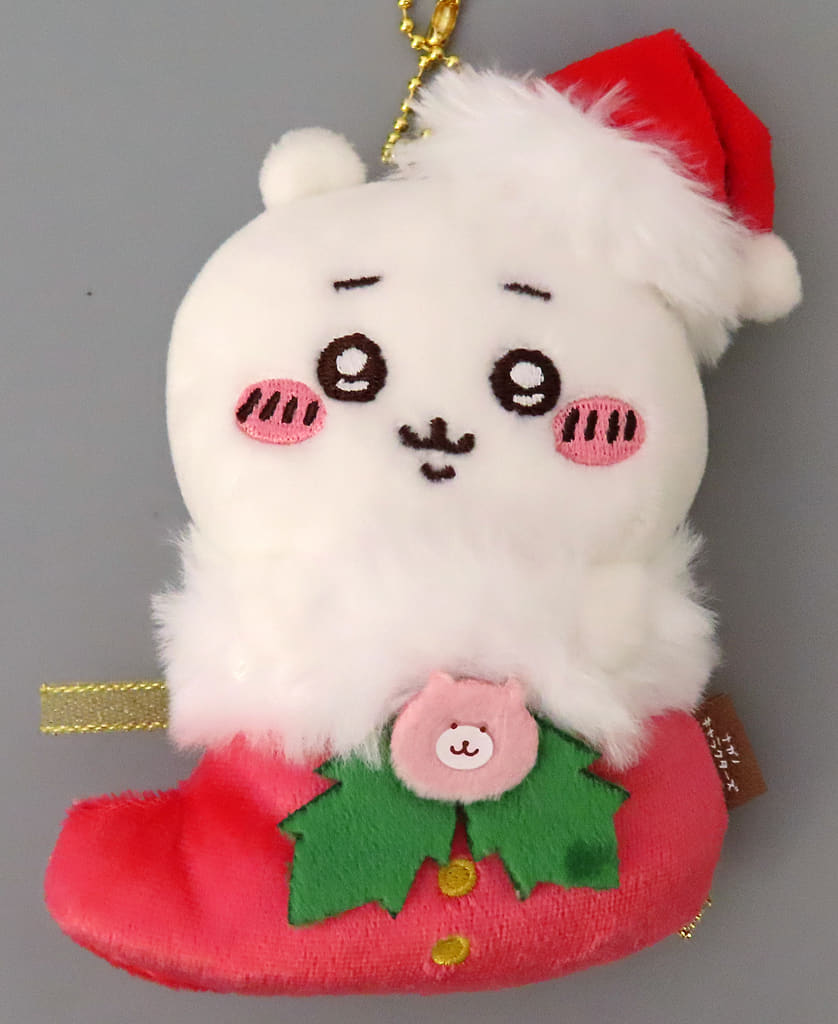 Chiikawa Nankaa Chiisakute Kawaii Yatsu Ornament Mascot Chiikawa Keychain Plush (Pre-owned)