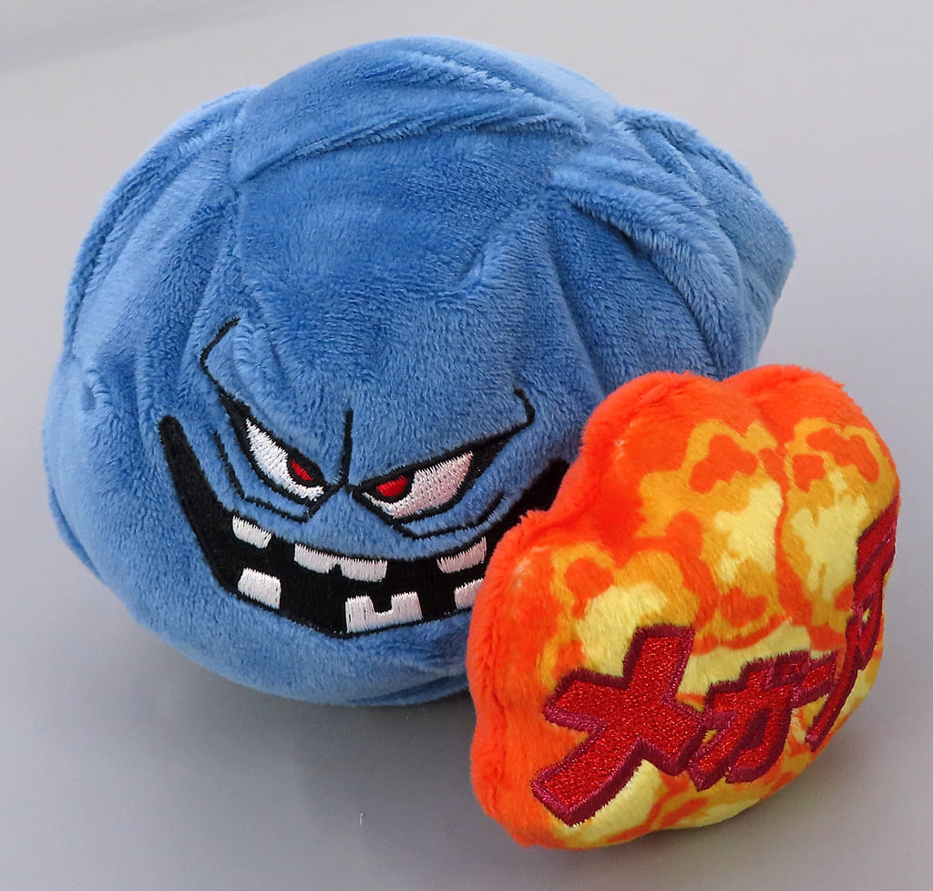 DRAGON QUEST Rockbomb Fukubiki-jo Special: Legend of Roto Edition Buruburu Plush - Square Enix