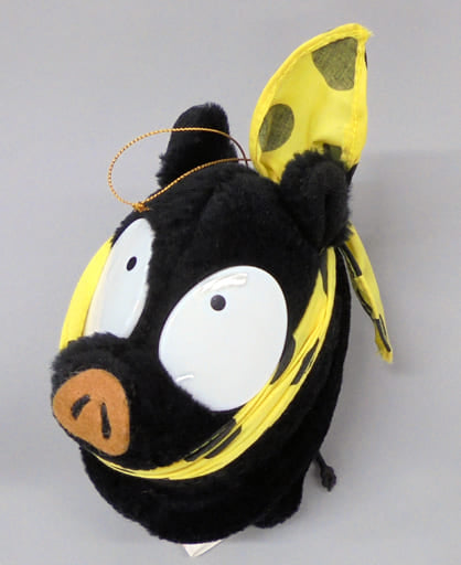 Ranma 1/2 P-chan Plush - Banpresto