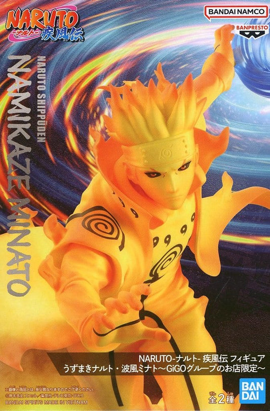 Naruto Naruto Uzumaki Minato Namikaze GiGO Group Store Exclusive Figure - Bandai Spirits