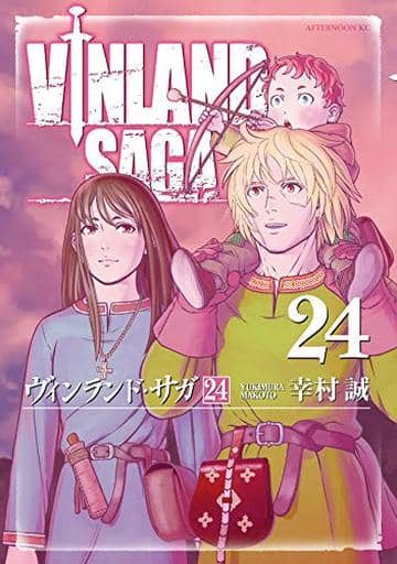 Vinland Saga Vol. 24 Book