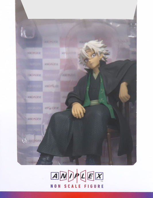 Demon Slayer: Kimetsu no Yaiba Sanemi Shinazugawa Non-Scale Figure - Aniplex