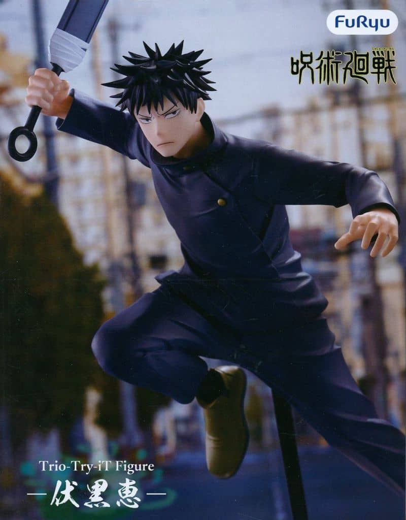 Jujutsu Kaisen Megumi Fushiguro Trio-Try-iT Figure - FuRyu
